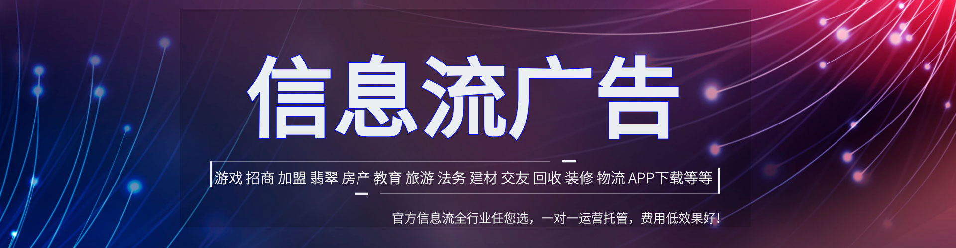 忻城sem专员